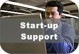 startup button